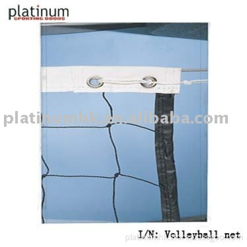 2.6mm Replacement Volleyball Net